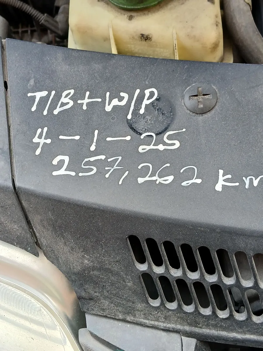 Volkswagen Shuttle 2007 - Image 4