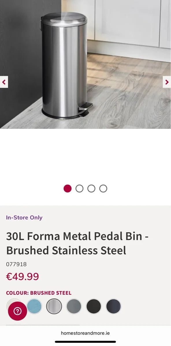 Metal Pedal Bin 30 Litre - Image 3