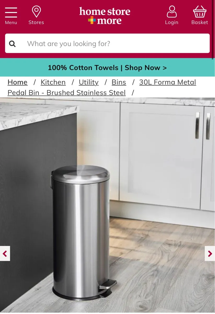 Metal Pedal Bin 30 Litre - Image 4