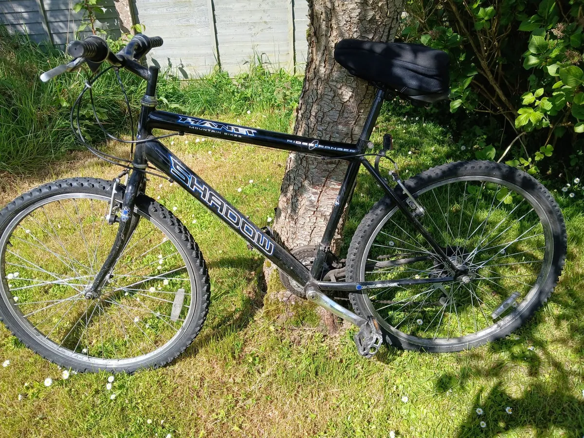 Planet Ridge Ranger Mountain Bike