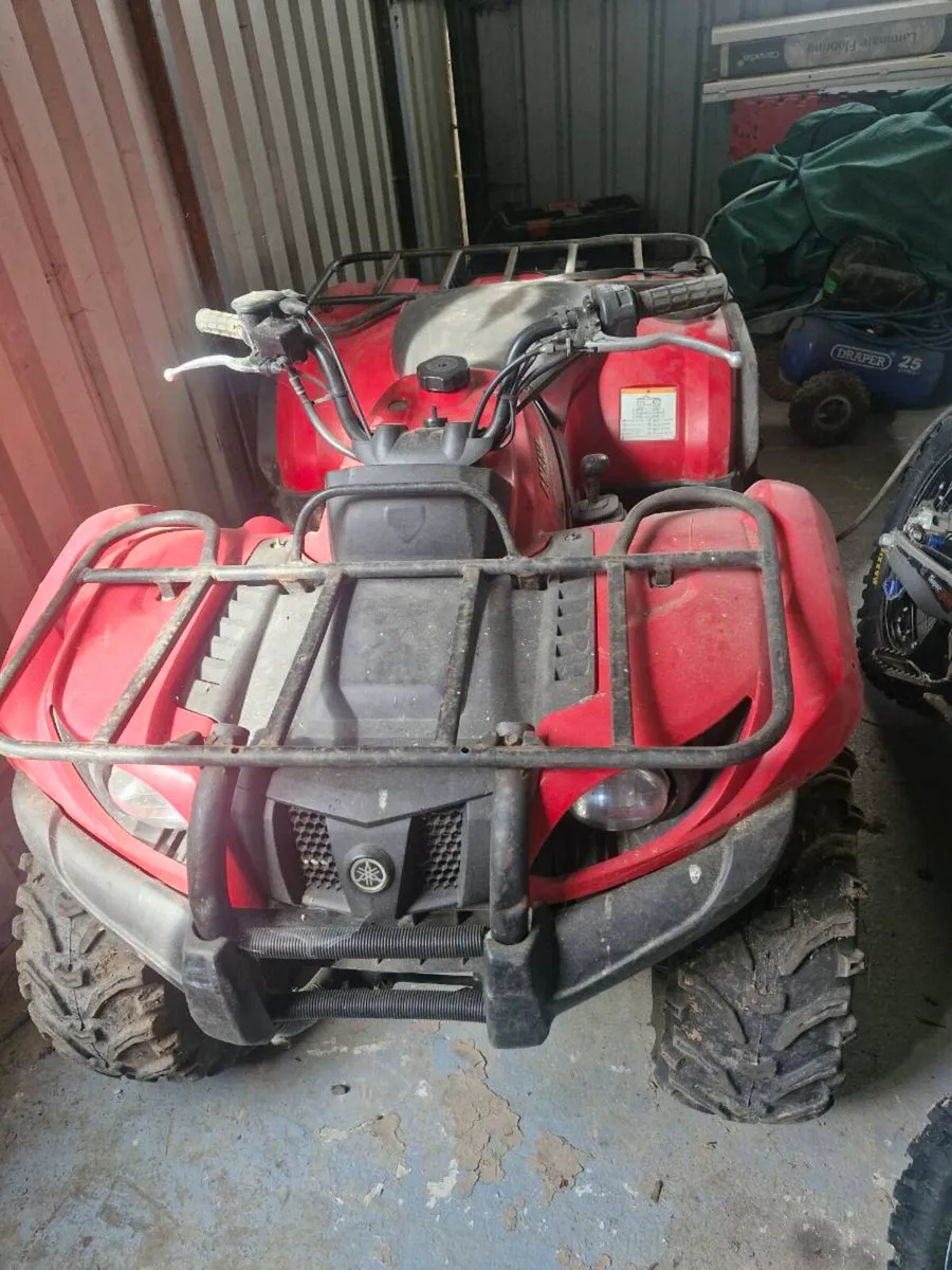 Yamaha kodiac quad 350 - Image 1