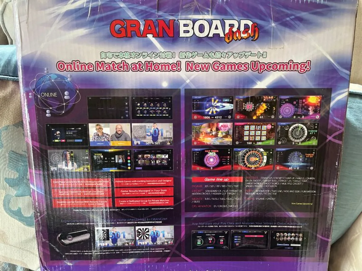 Granboard DASH Dartboard - Image 4