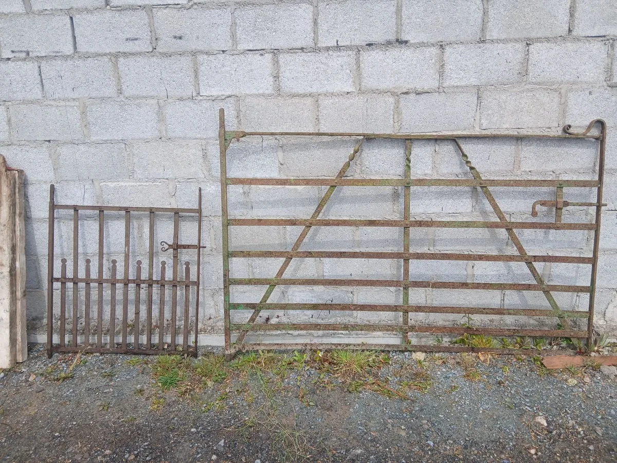 Gates - Image 1