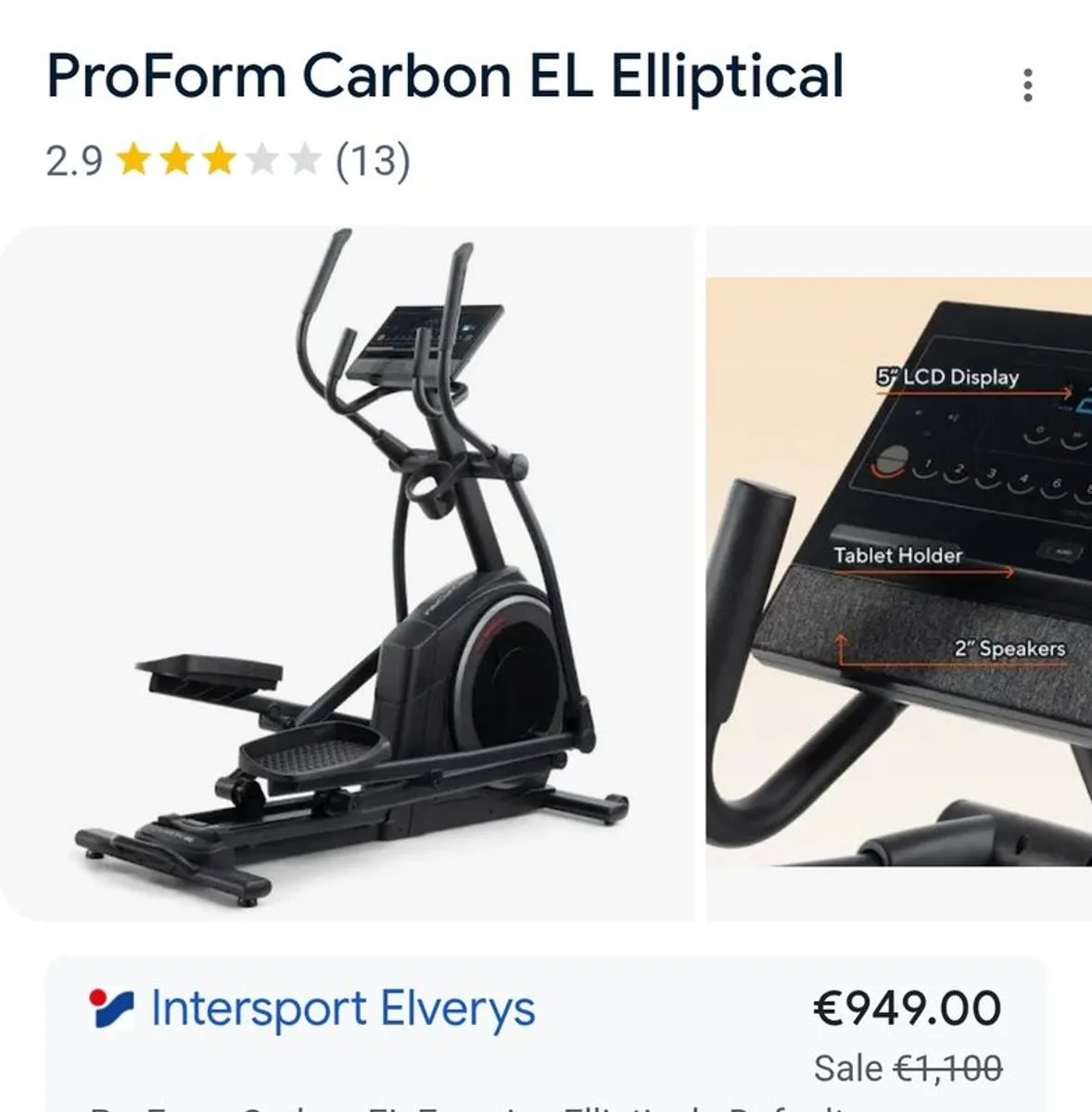 cross trainer - Image 1