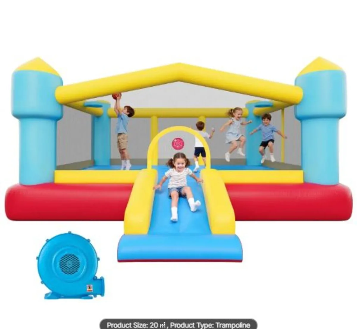 Inflatable Bounce House,14.7x13.8 x6.8 ft Jumping - Image 1