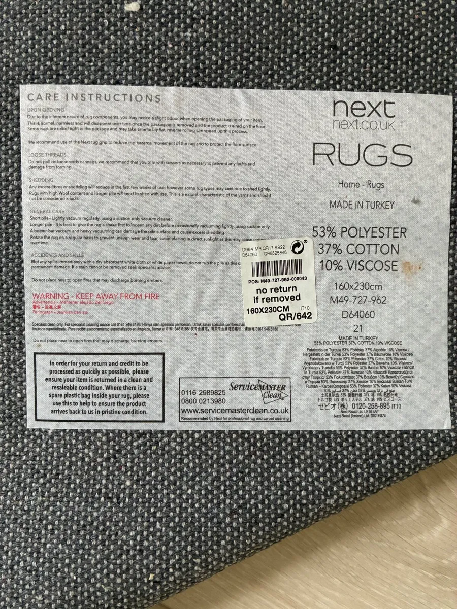 Rug - Image 1