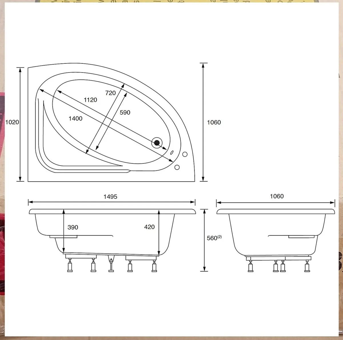 Bath (new) - Image 2