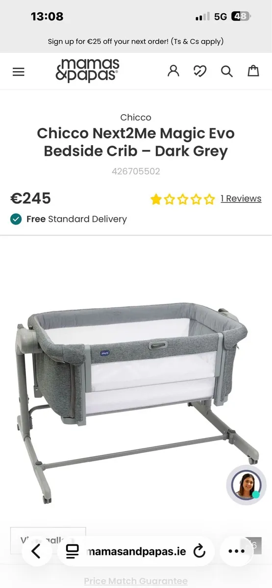 Baby Cot next to me - Image 3