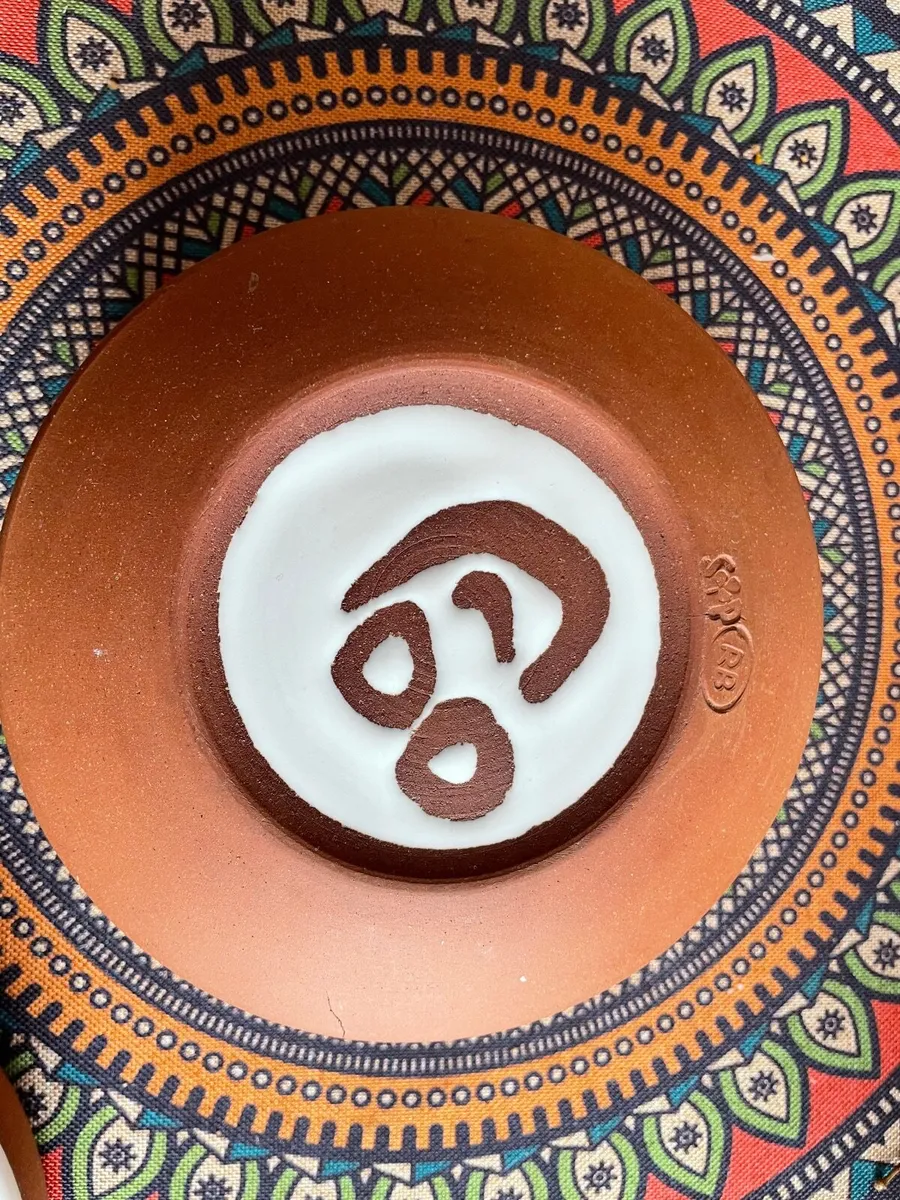 Stephen Pearse Pottery - Image 2