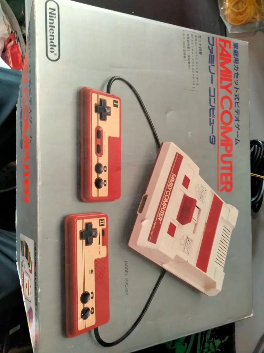 Nintendo Famicom + Disk System Bundle - Image 1