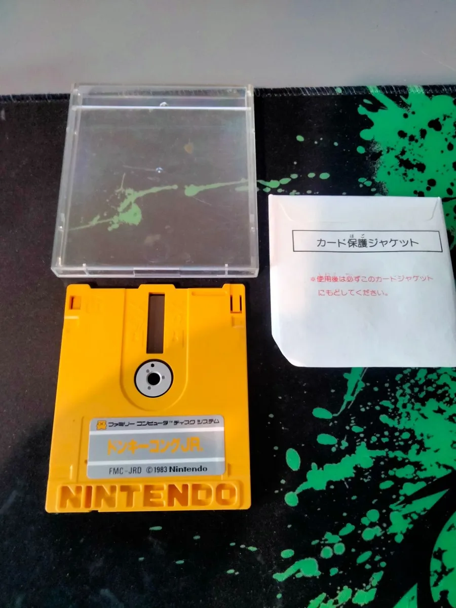 Nintendo Famicom + Disk System Bundle - Image 2