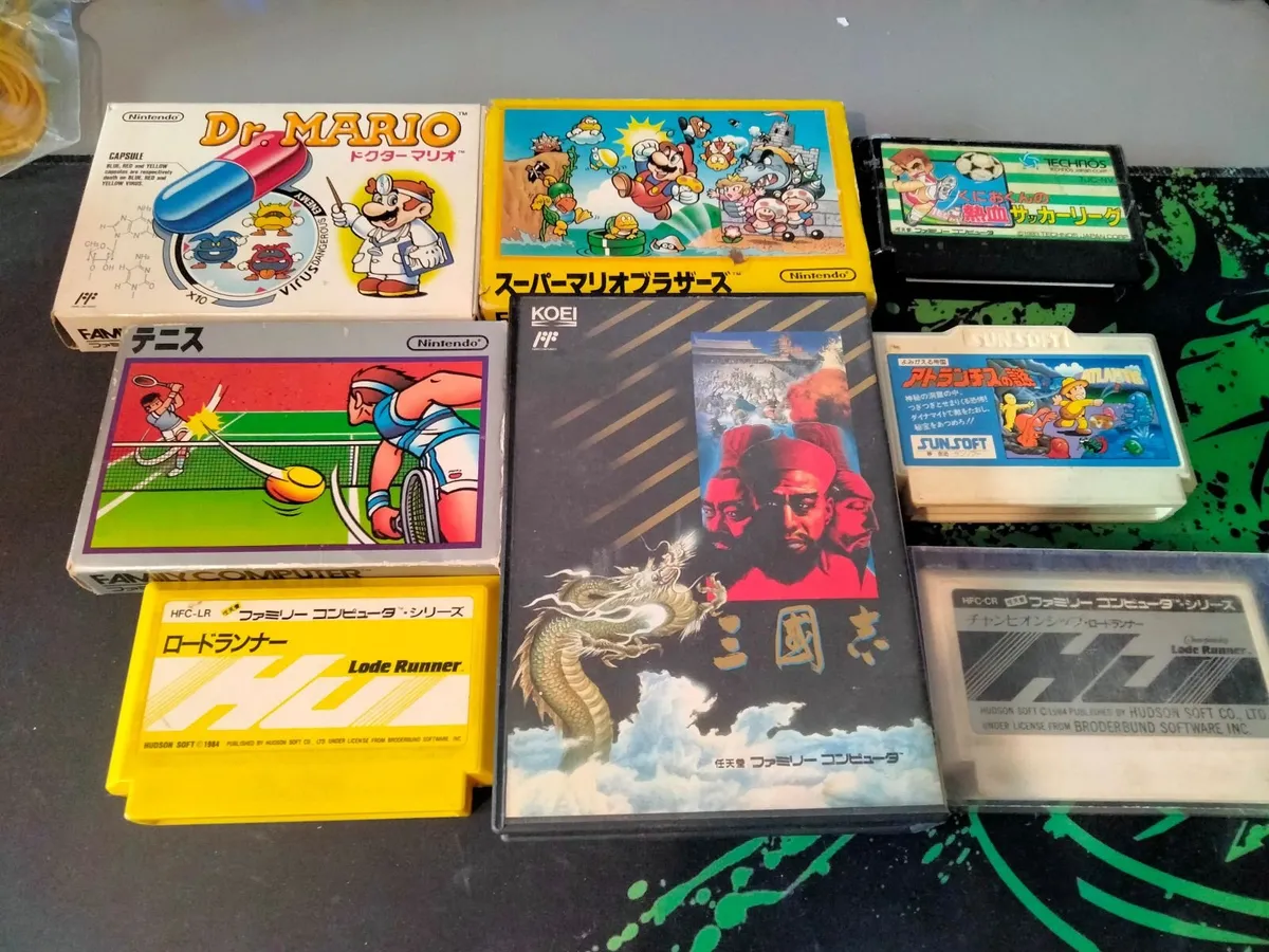 Nintendo Famicom + Disk System Bundle - Image 4