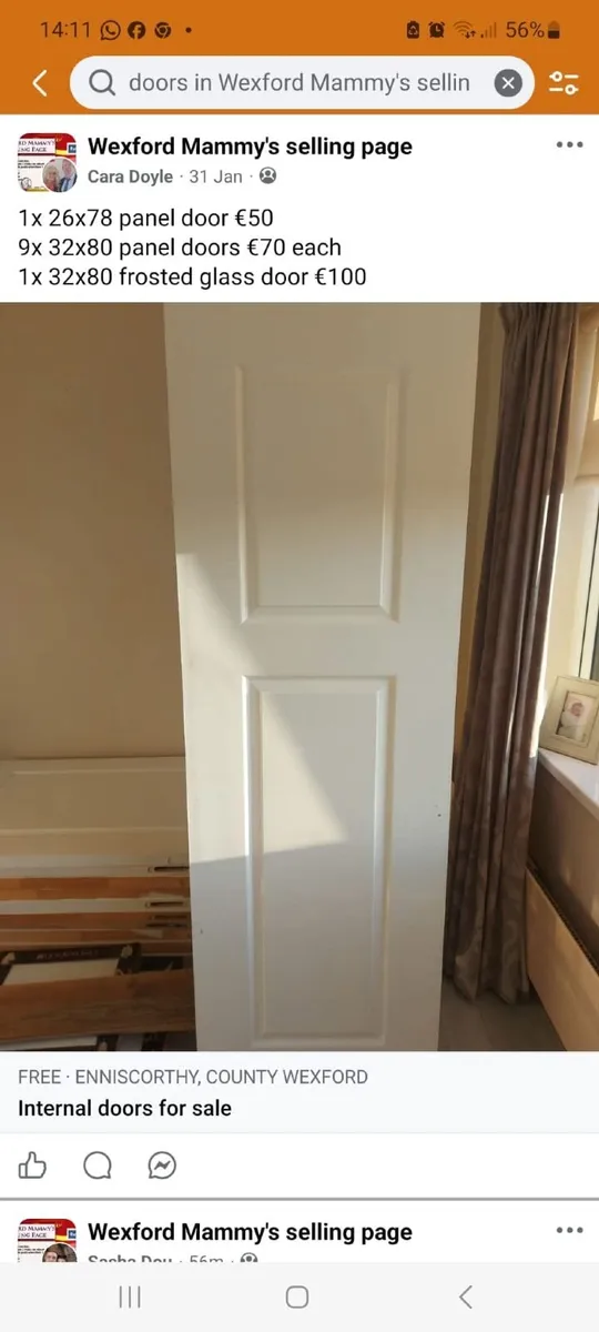 Internal door