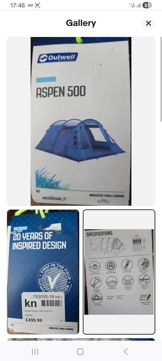 Tent - Image 1