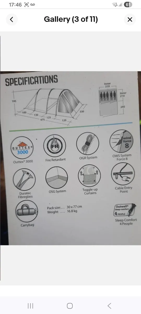 Tent - Image 4