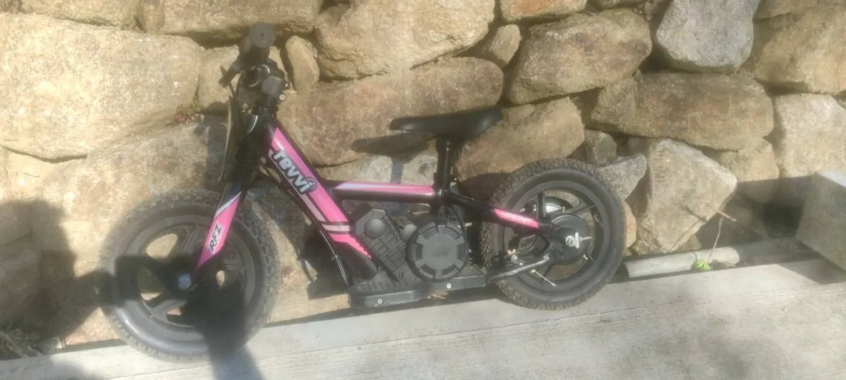 Revvi 12" electric balance bike