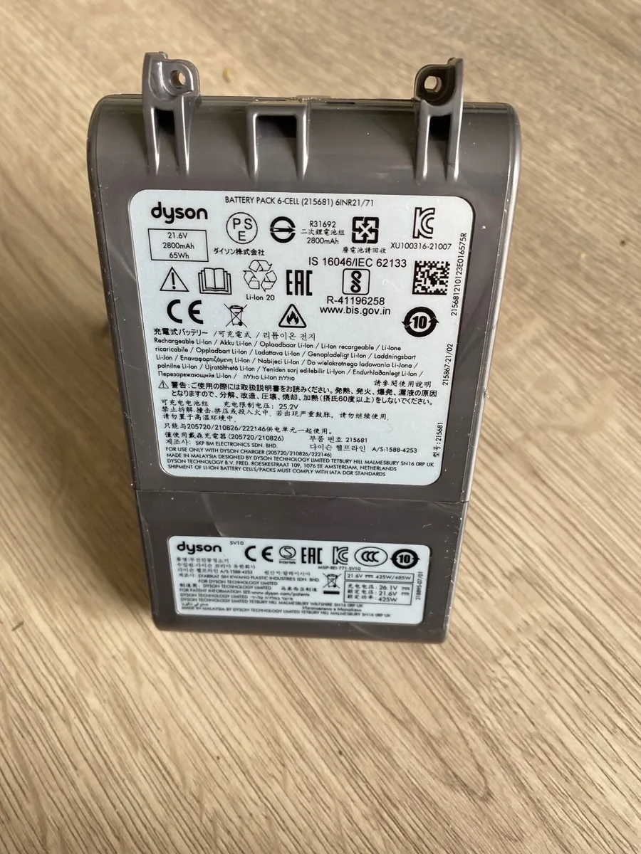 Battery for Dyson v8 cordless vacuum - Image 3