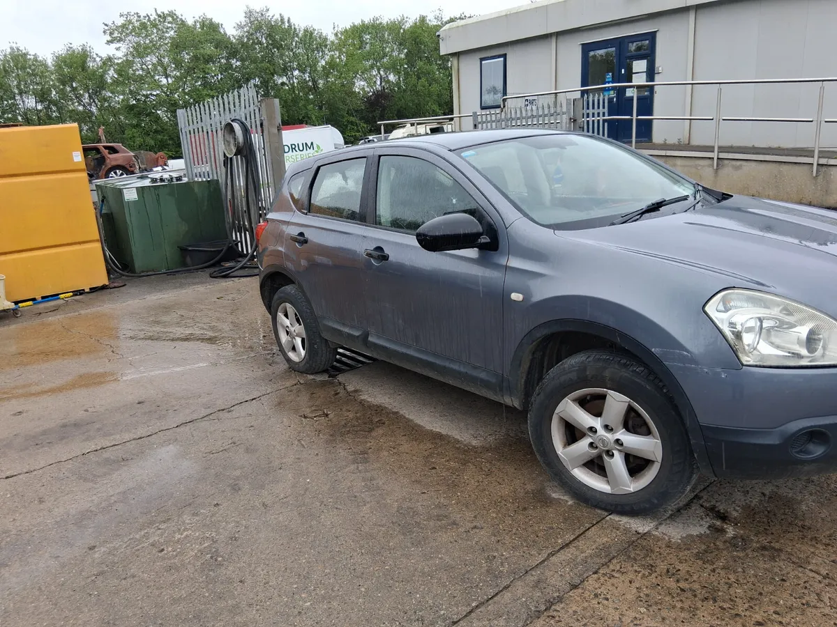 2008 QASHQAI 1.5 dci (for parts only) - Image 4