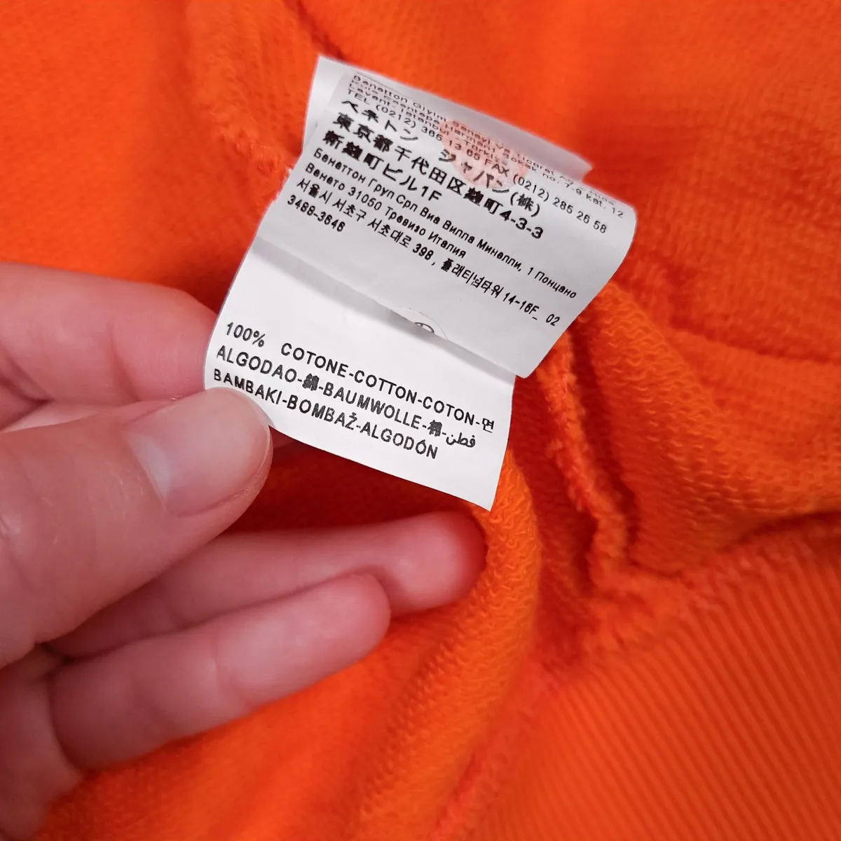 Benetton Orange Logo Track Jacket 8UK/36EU/150cm - Image 2