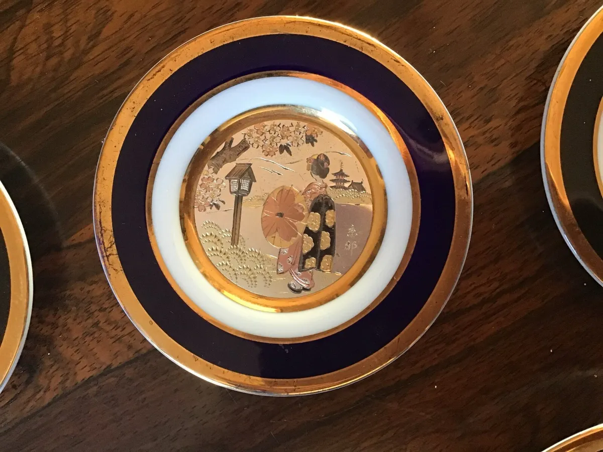 Rare- The Art of Chokin.24KT.Gold Ware - Image 3