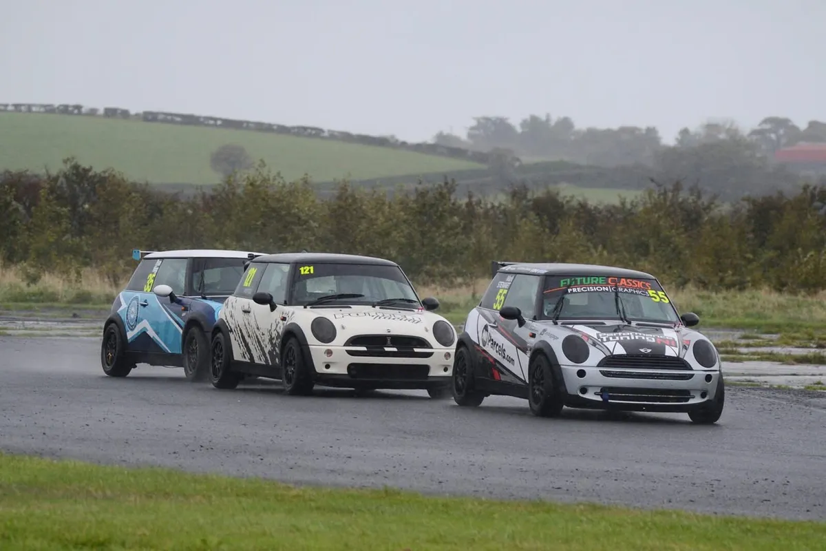 Mini Mini 2006 - Image 2