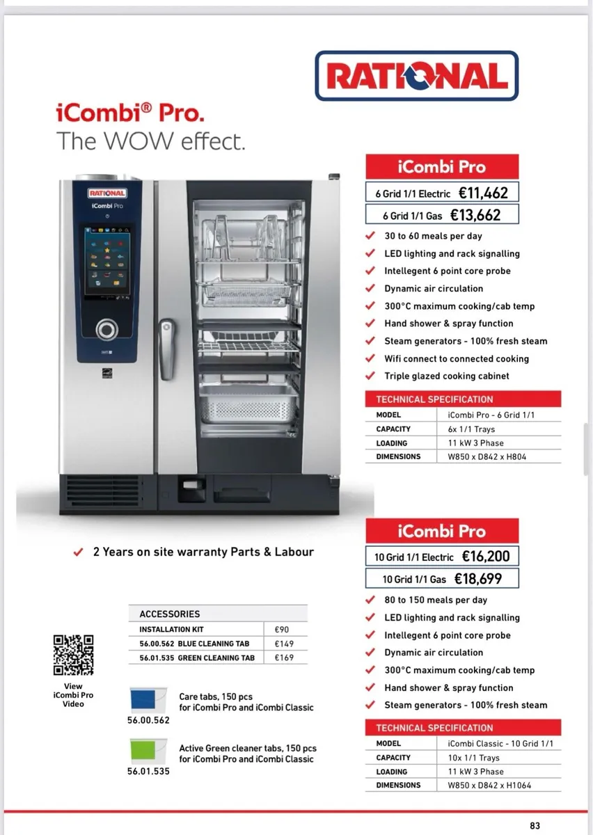 Rational Combi Ovens - Image 1