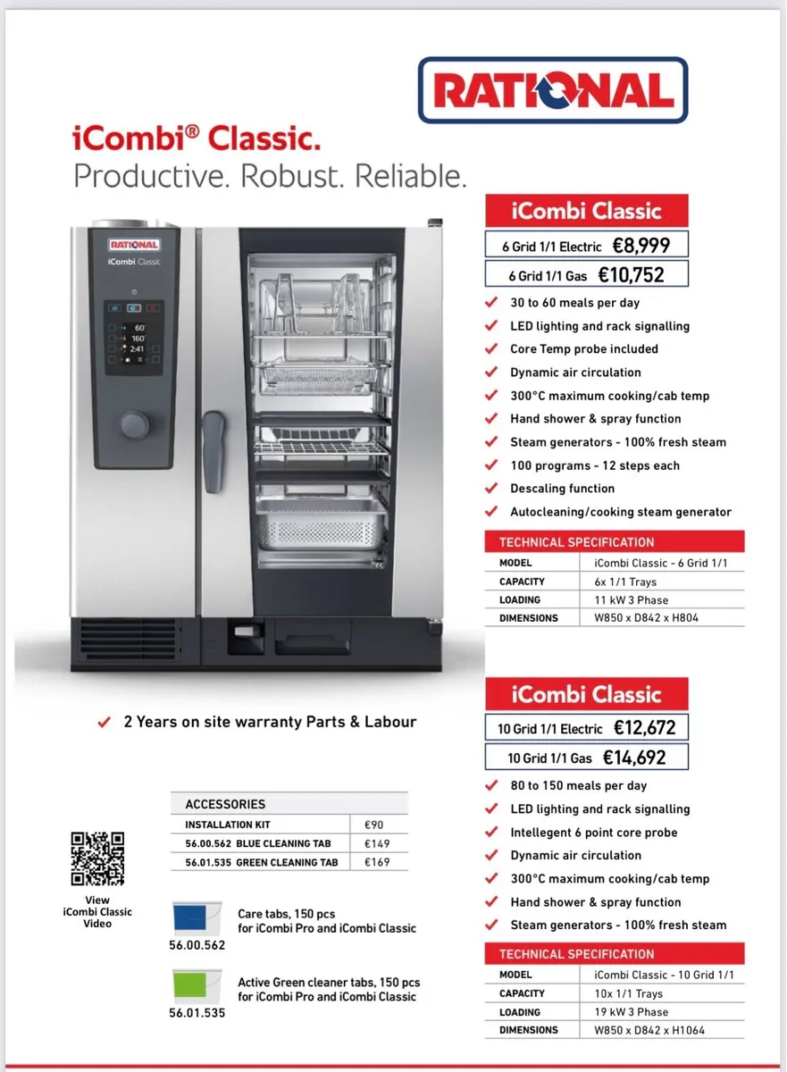 Rational Combi Ovens - Image 2