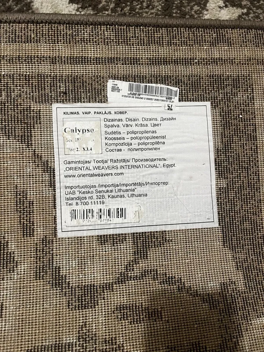 Rug - Image 3