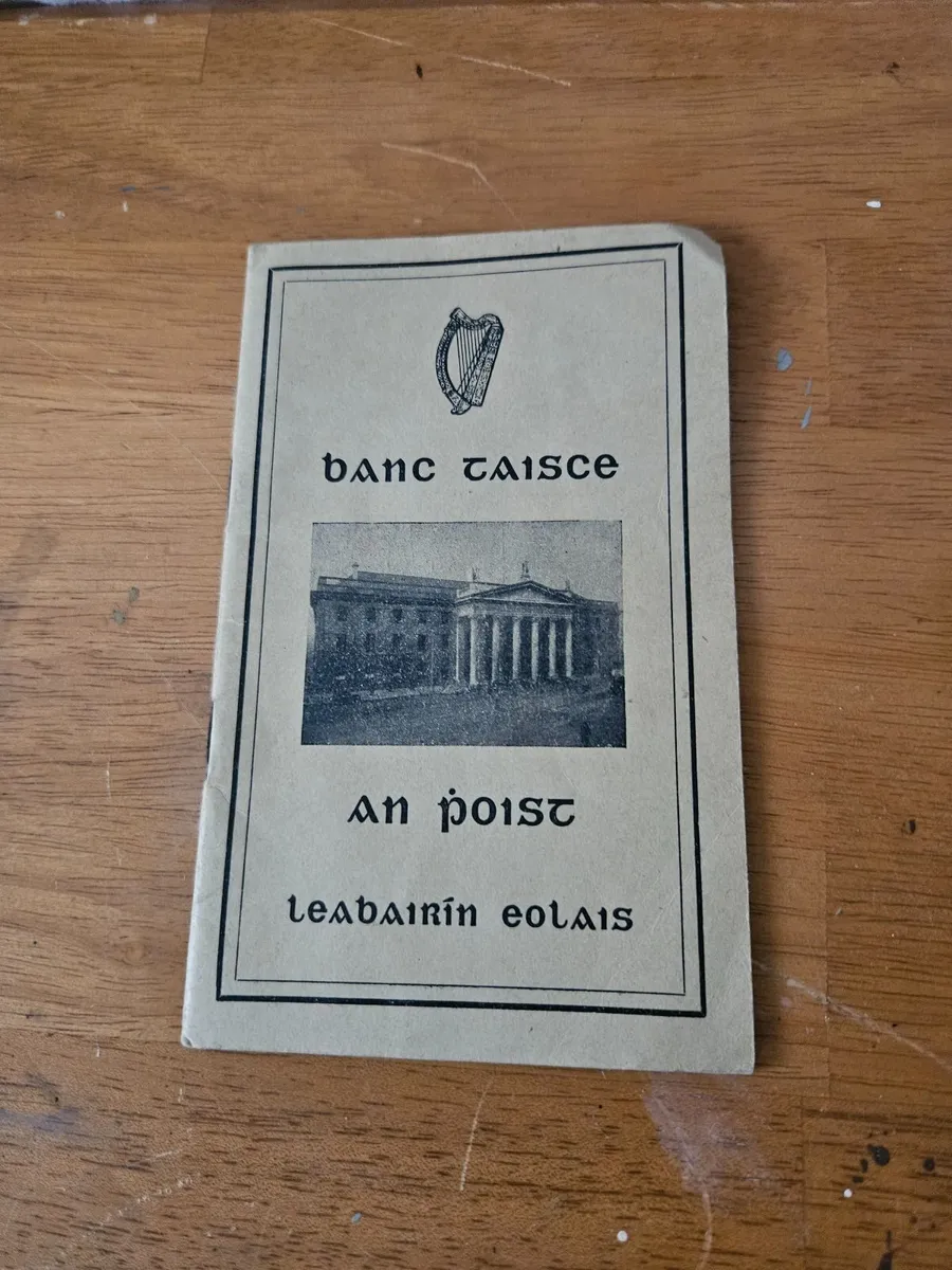 Vintage Post Office Savings Bank Book - Image 4