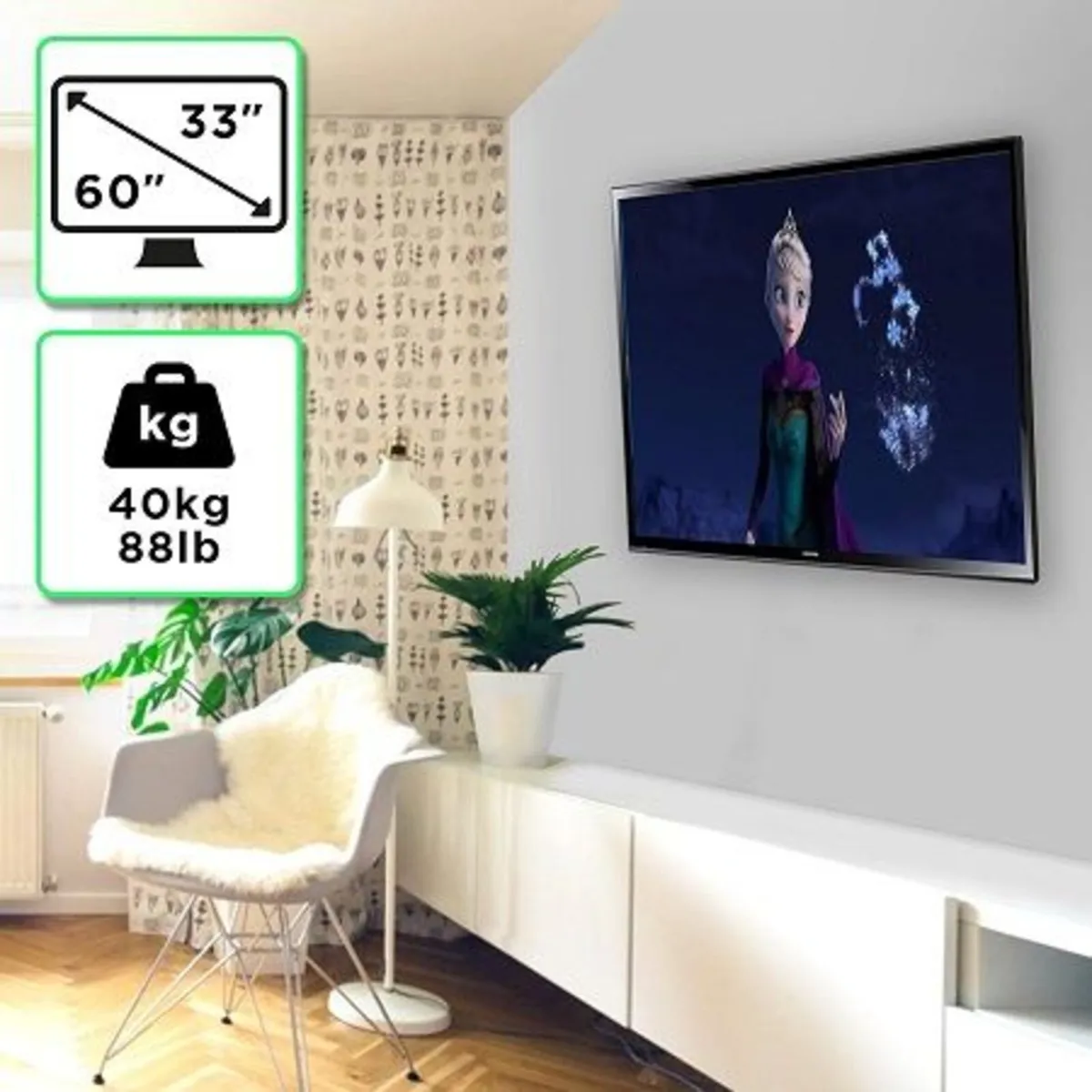 tv wall bracket - Image 2