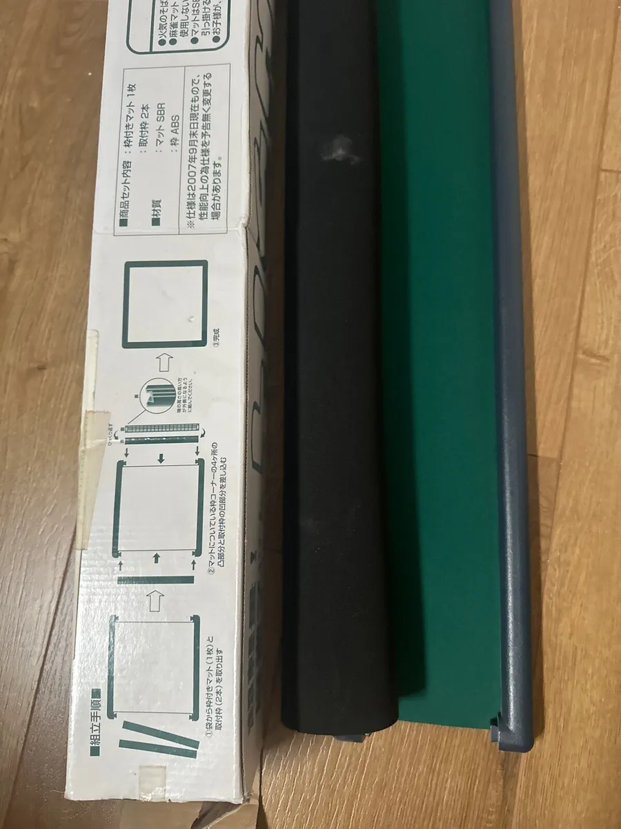 Mahjong Mat - Image 2