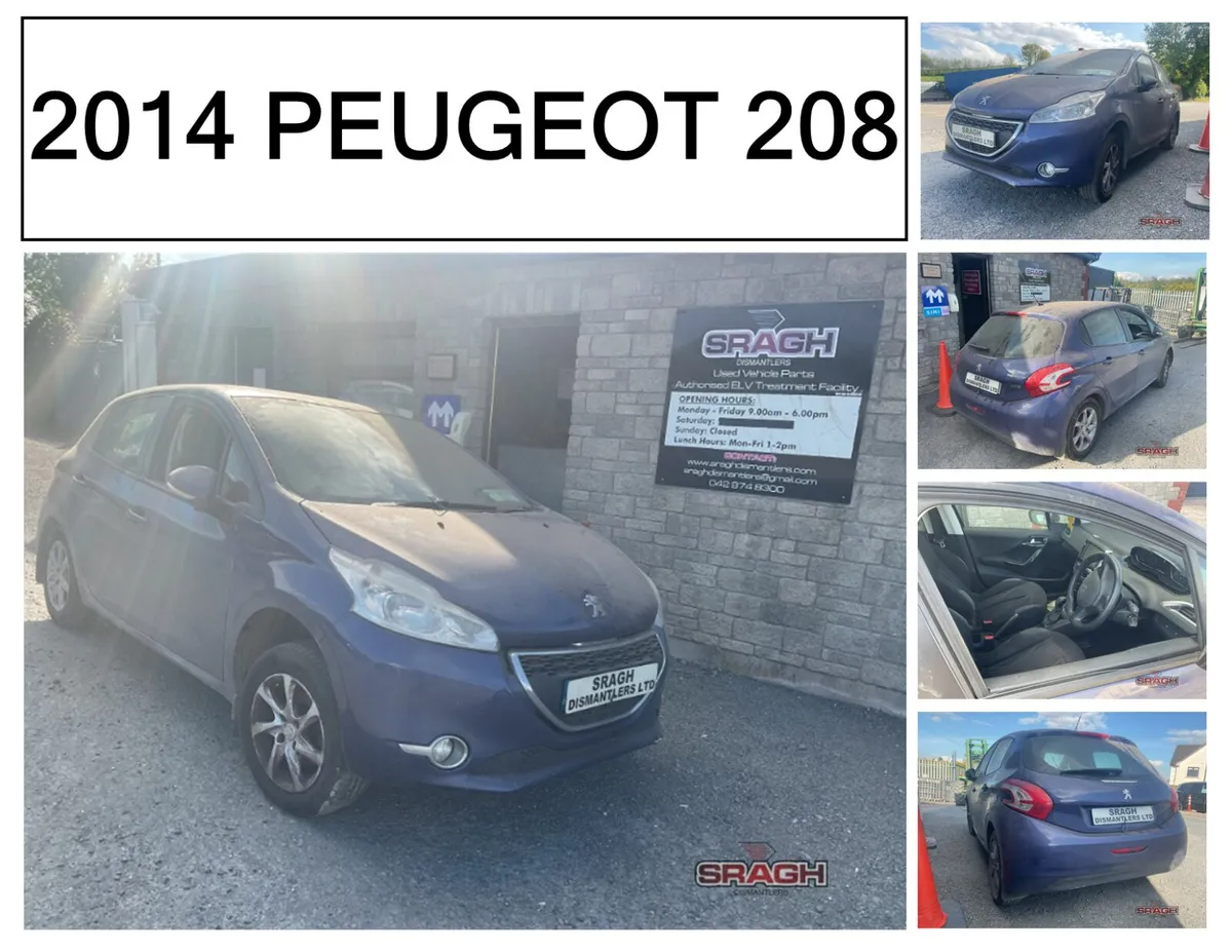 2014 PEUGEOT 208 - Image 1