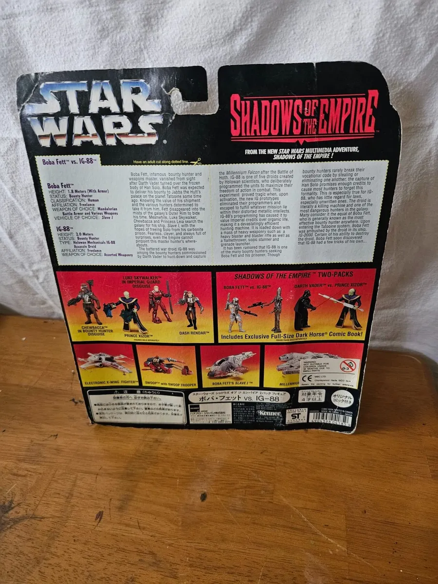 Star Wars Shadows of the Empire Boba Fett IG88 - Image 3