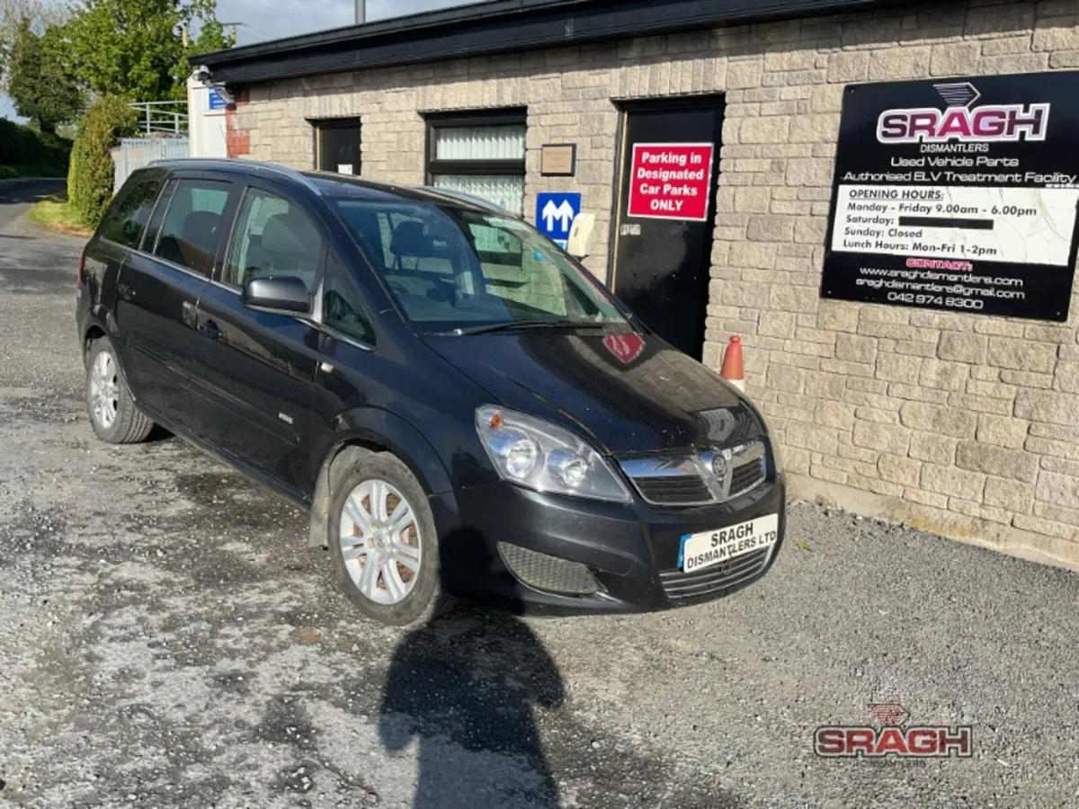 OPEL ZAFIRA COLLECTION - Image 2