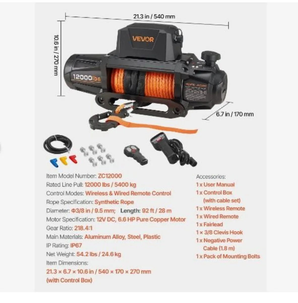 Electric Winch, 5400 kg Load Capacity - Image 4