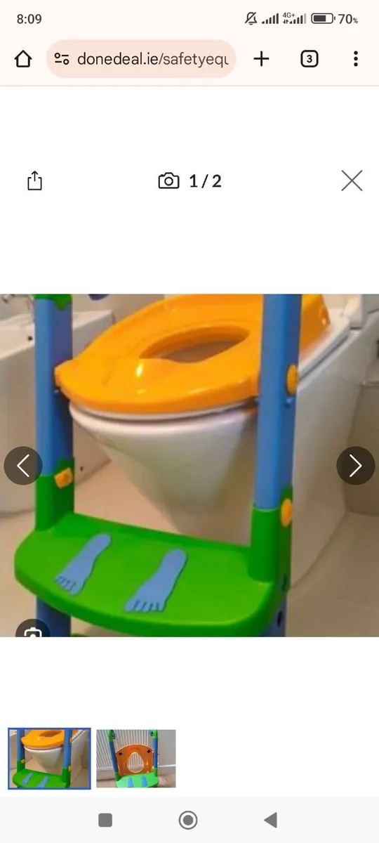 Training potty - Image 2