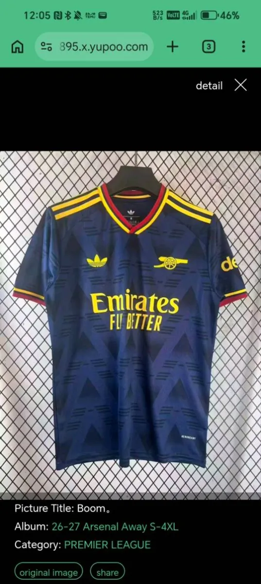Arsenal Away jersey 26/27 - Image 1