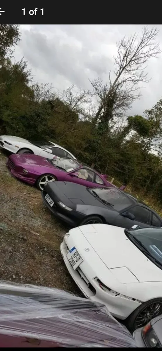 Mr2 parts