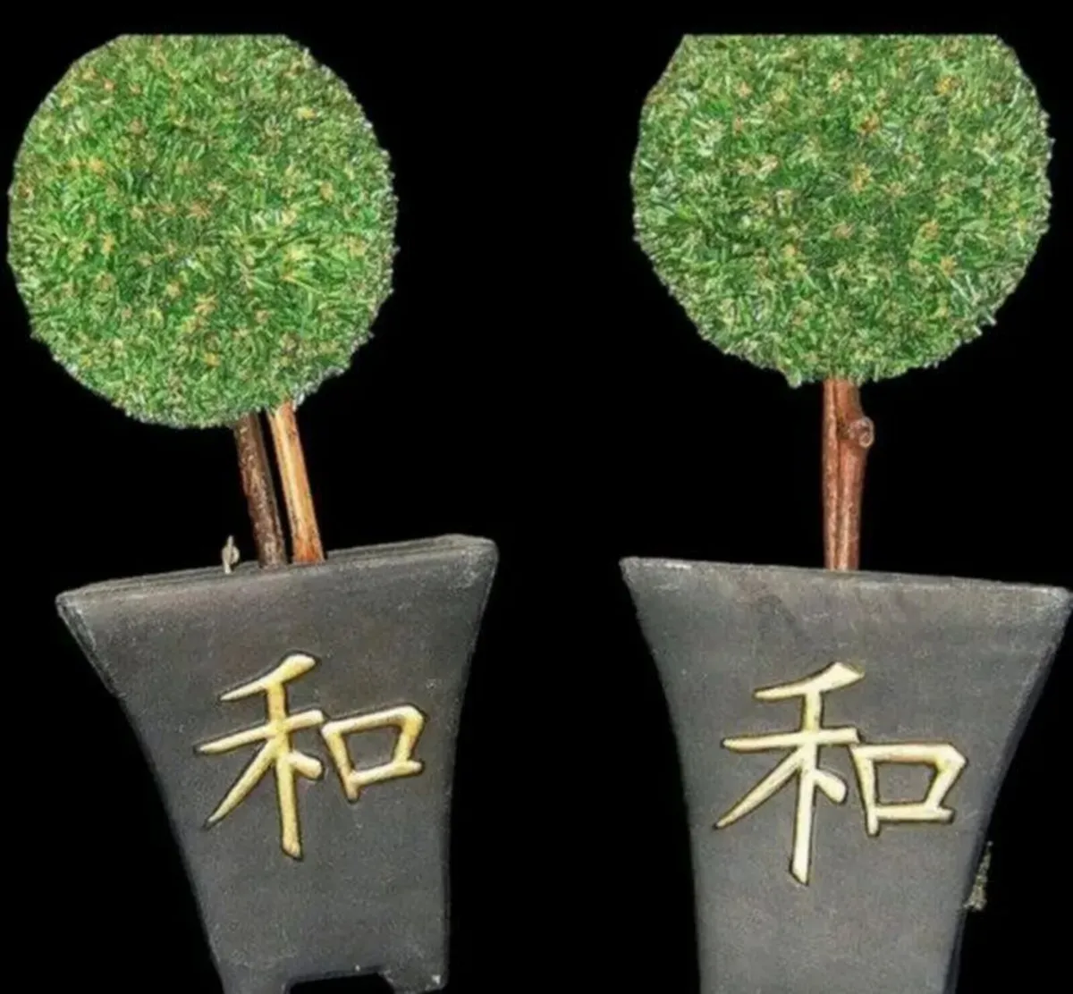 2 X Vintage Topiary Trees & Clay pots - Image 1