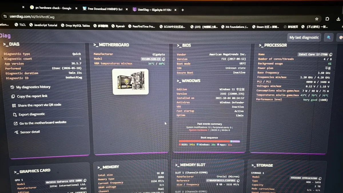 computer - Image 1