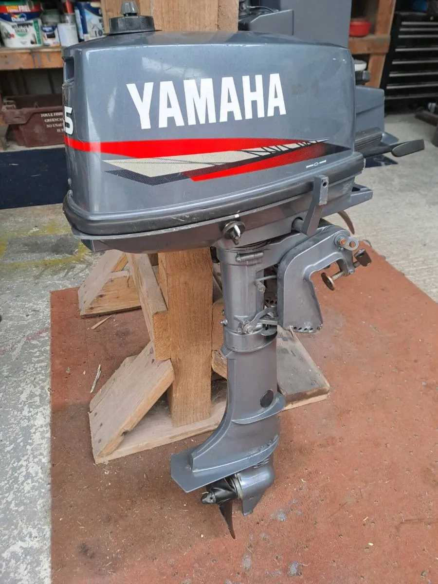 Yamaha 5 hp - Image 1