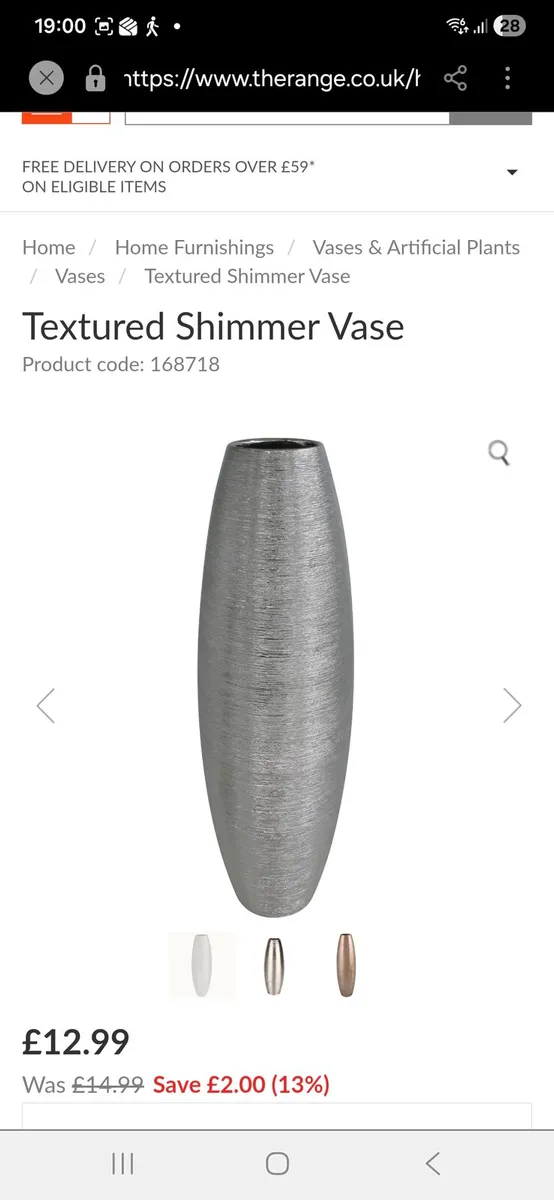 LOOKING FOR the range silver vase - Image 2