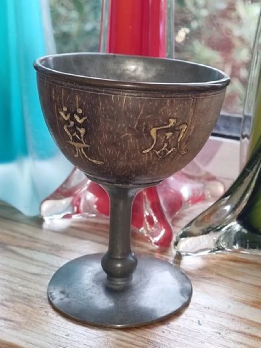 Antique Chinese Pewter Drinking Cup - Image 2