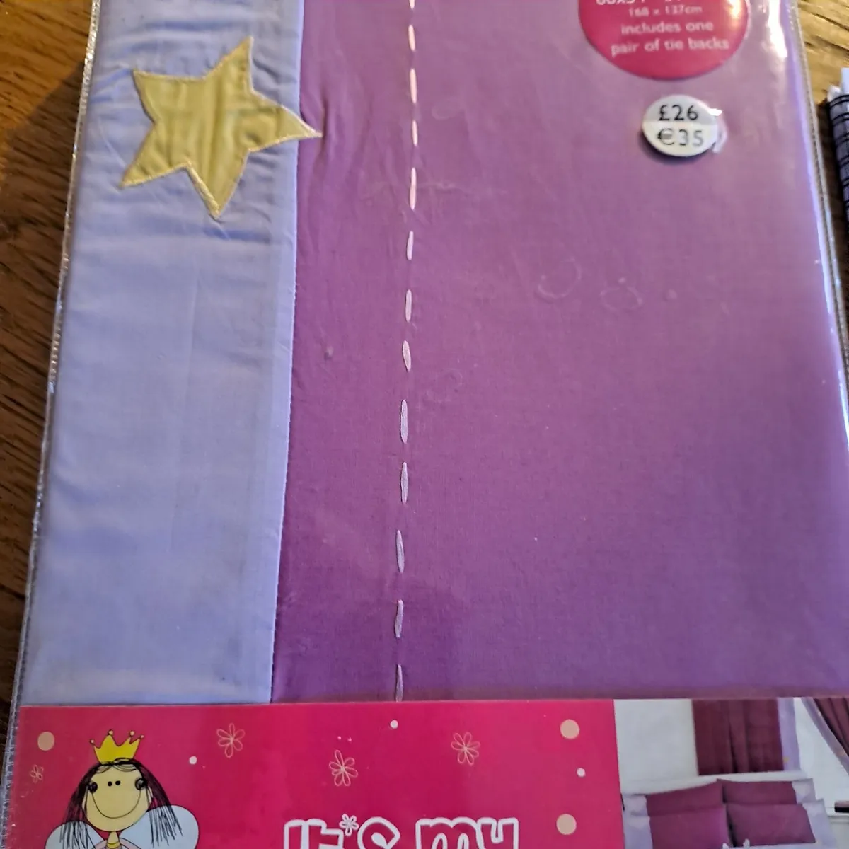 Kids curtains - Image 1