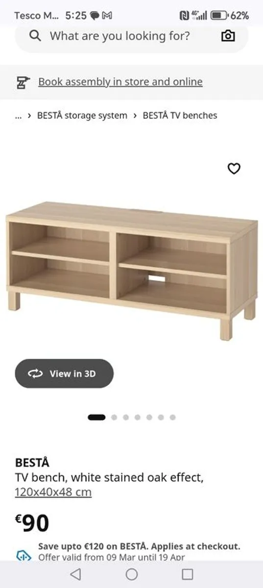 Ikea TV stand - Image 3