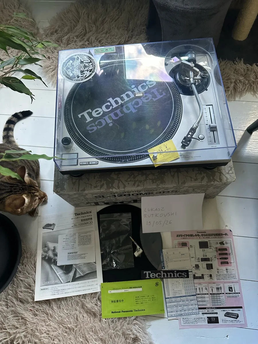Technics SL1200 MK3DS - Image 1