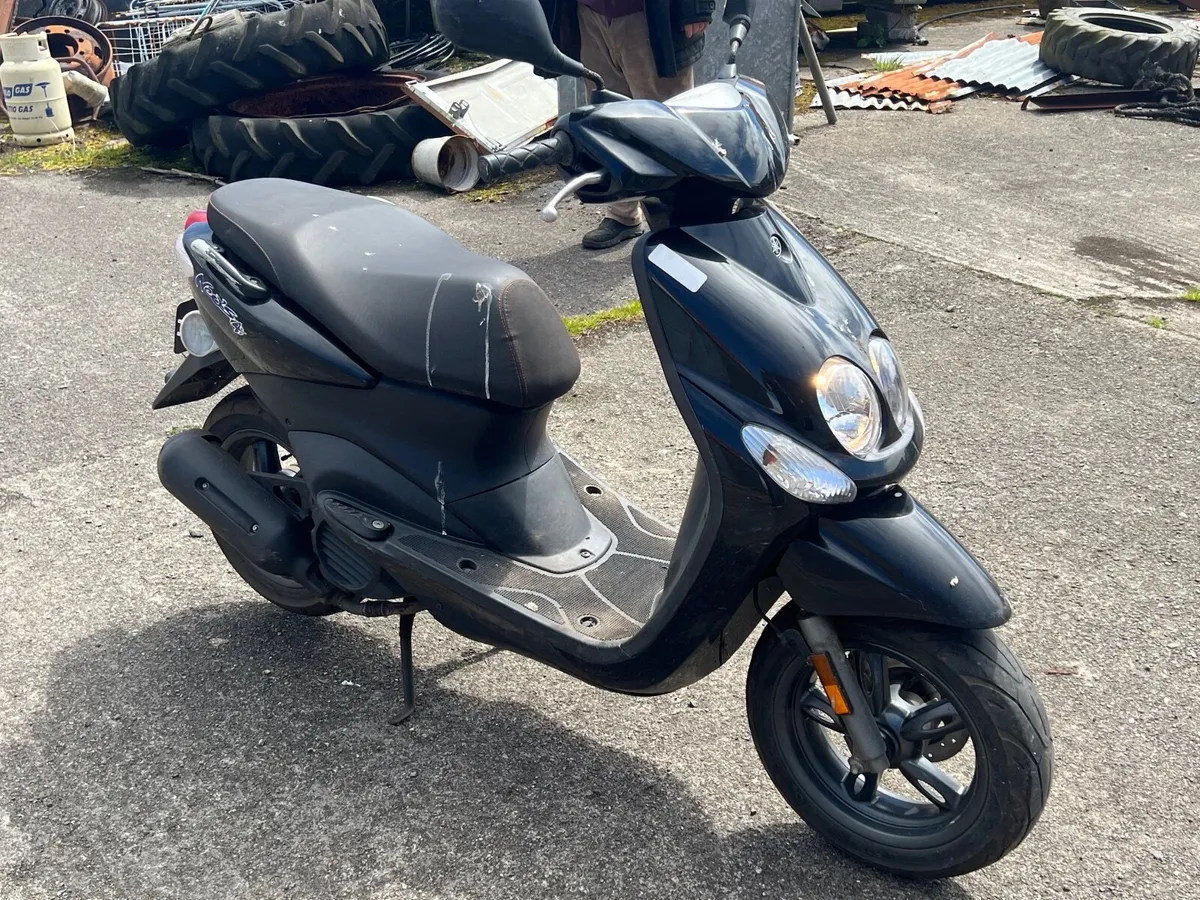 YAMAHA Neos  2021 - Image 1