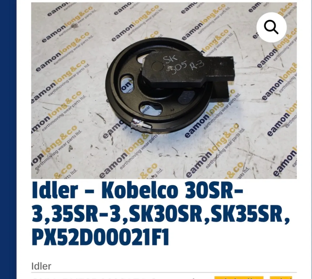 Kobelco, case , OEM Part No. PX52D00021F1