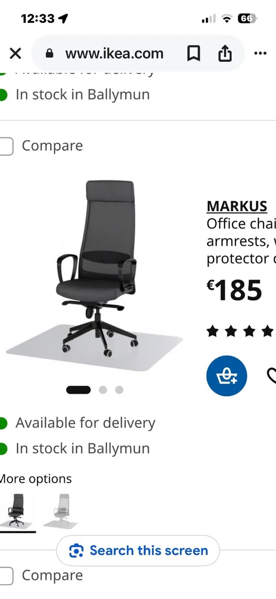 Computer Chair - Image 1
