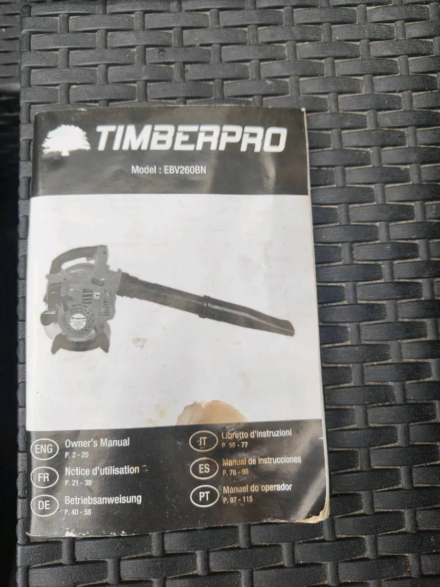 Leaf blower - Image 3